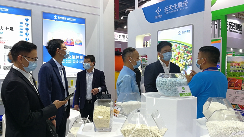云天化新产品亮相2021中国磷复肥工业展览会，以创新与服务引领行业未来
