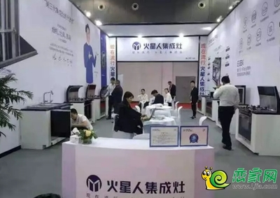 金田阳光 赋能商户，共赴盛会——组织各地市场经营户参加第25届义乌博览会纪实