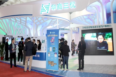 破局充电基建瓶颈，展览会服务如何赋能新能源汽车产业生态