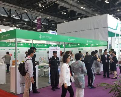 第七届中国国际养老服务业博览会 开启银发经济新篇章的卓越组织与服务