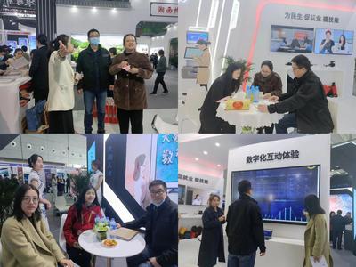 访企拓岗促就业 财经管理学院人力资源管理系教师参与湖南省首届人力资源服务业发展大会展览会服务纪实