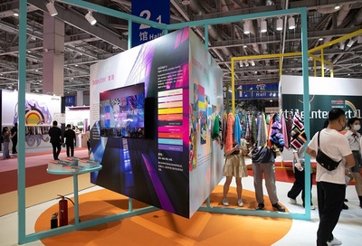 2024上海纺织面料及辅料秋冬展8月启幕 门票开启与专业组织服务全解析