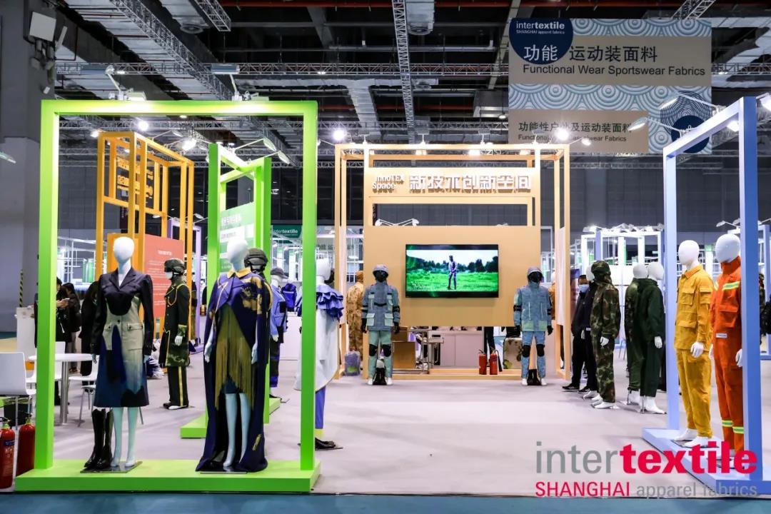 Intertextile 2023 春季中国纺织面料展 专业组织服务赋能产业盛会